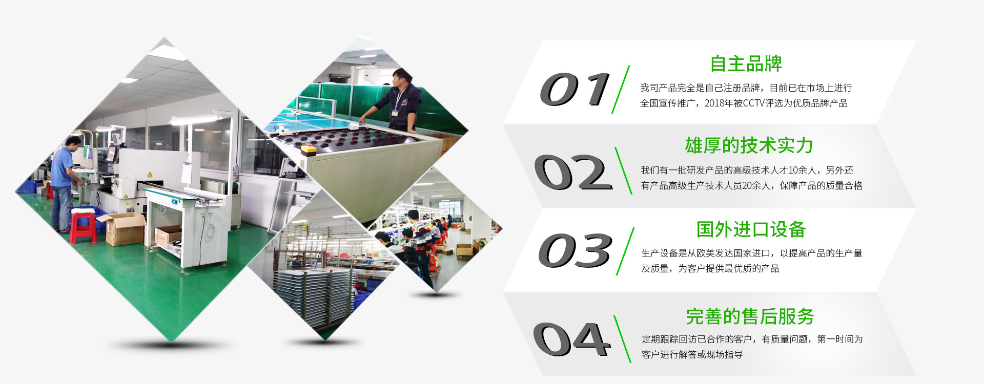 LED平板潔凈燈-通用、暢銷款