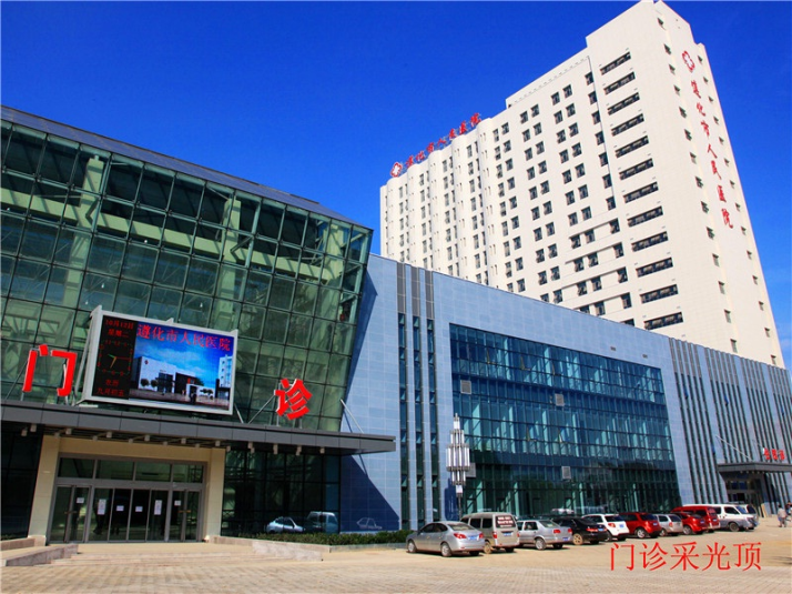 遵化市人民醫院使用景泰源LED平板凈化燈