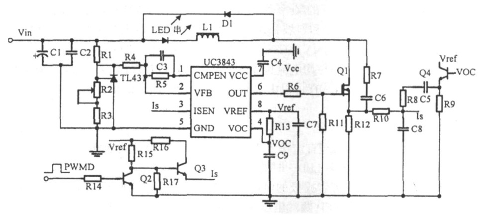 一種大功率LED凈化燈驅動電路設計與實現 一種大功率LED凈化燈驅動電路設計與實現