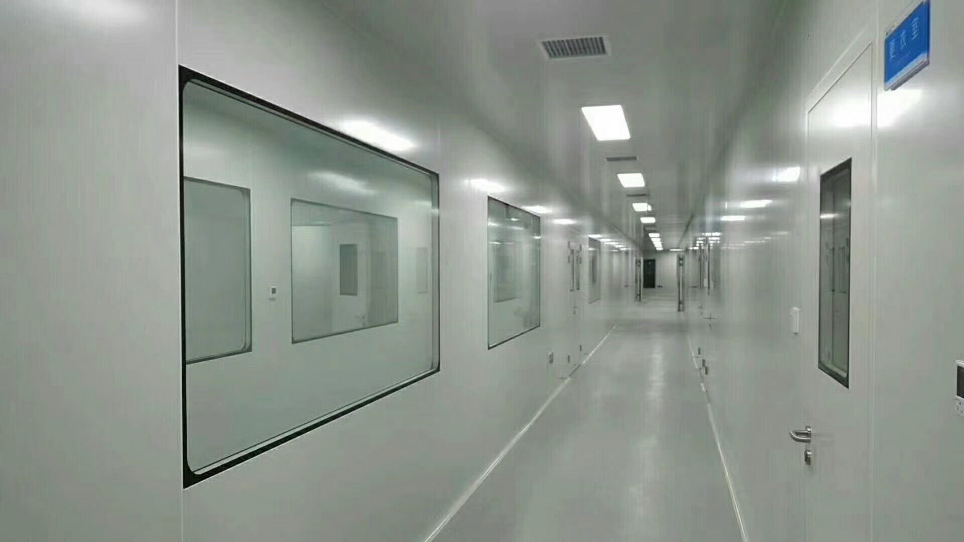 陜西省延安市安塞區婦幼保健院使用景泰源LED潔凈燈