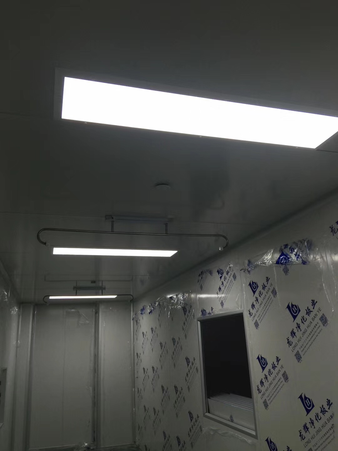 河北-邢臺第五醫院使用景泰源LED平板潔凈燈