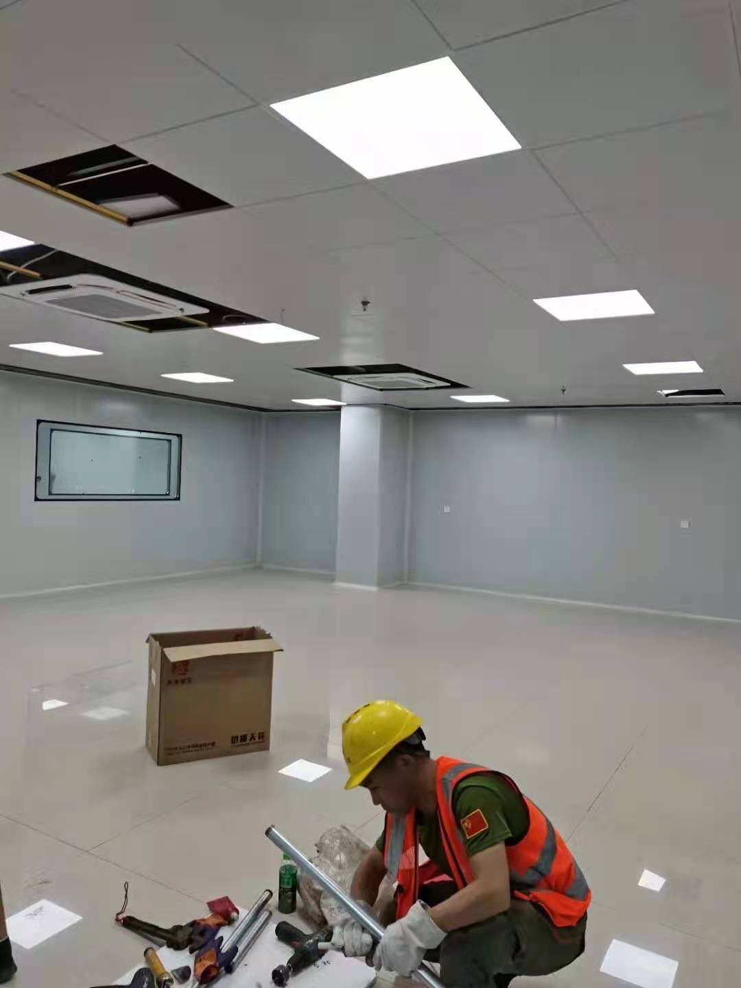 河北森爾環保設備有限公司